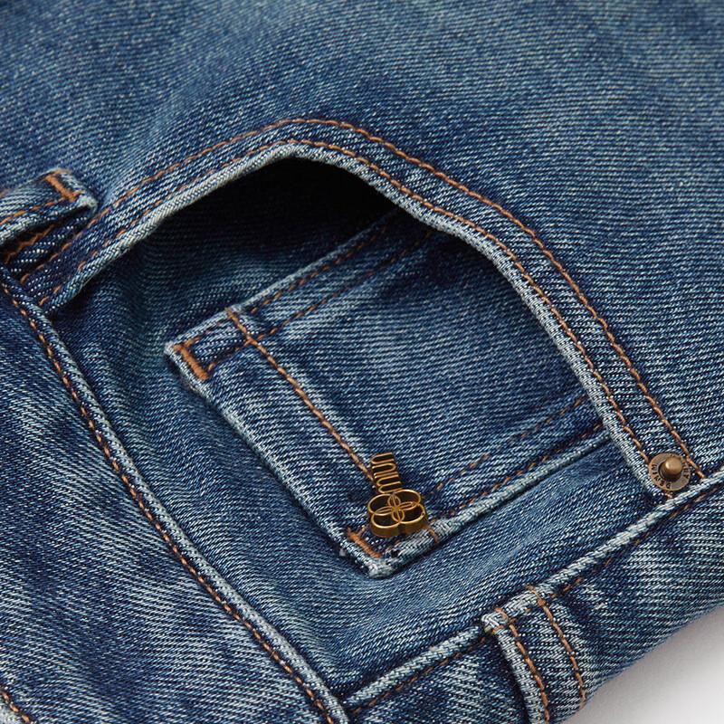 Xiangying High-Waist Wide-Leg Distressed Jeans