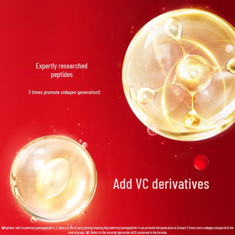 Olay Regenerist Micro-Sculpting Cream 50g