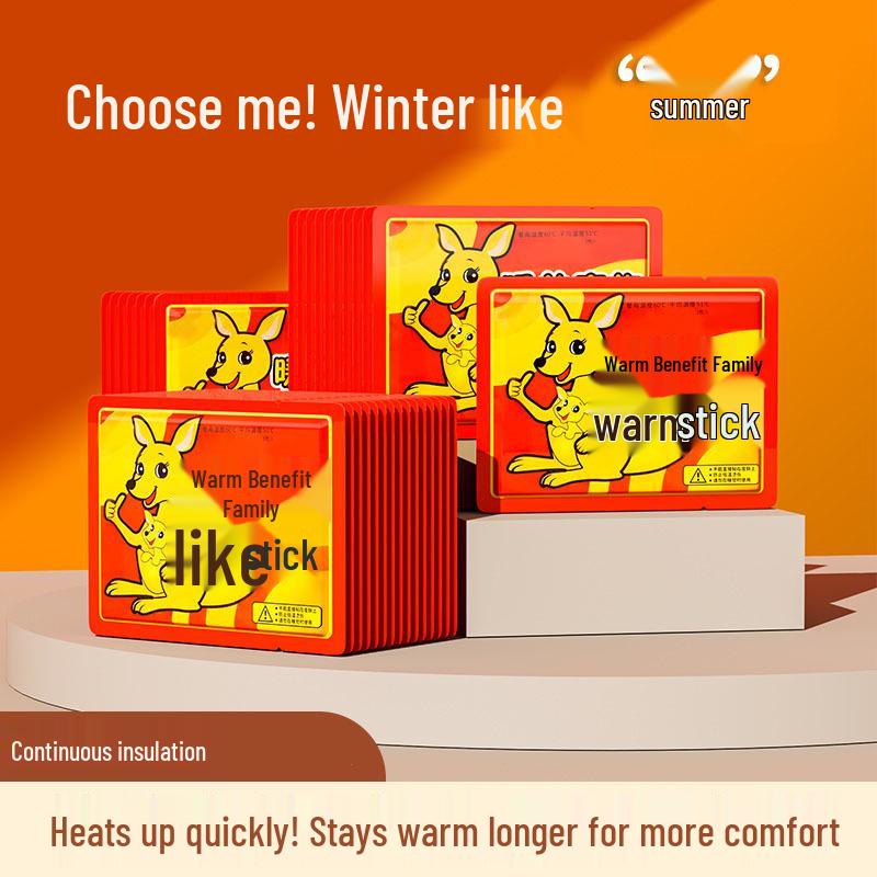 

Большая самонагревающаяся теплая детская наклейка: Защита от холода, тепло и тепловой пластырь для студентов