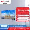 Hikvision Mirror Series LCD Video Wall Display Unit