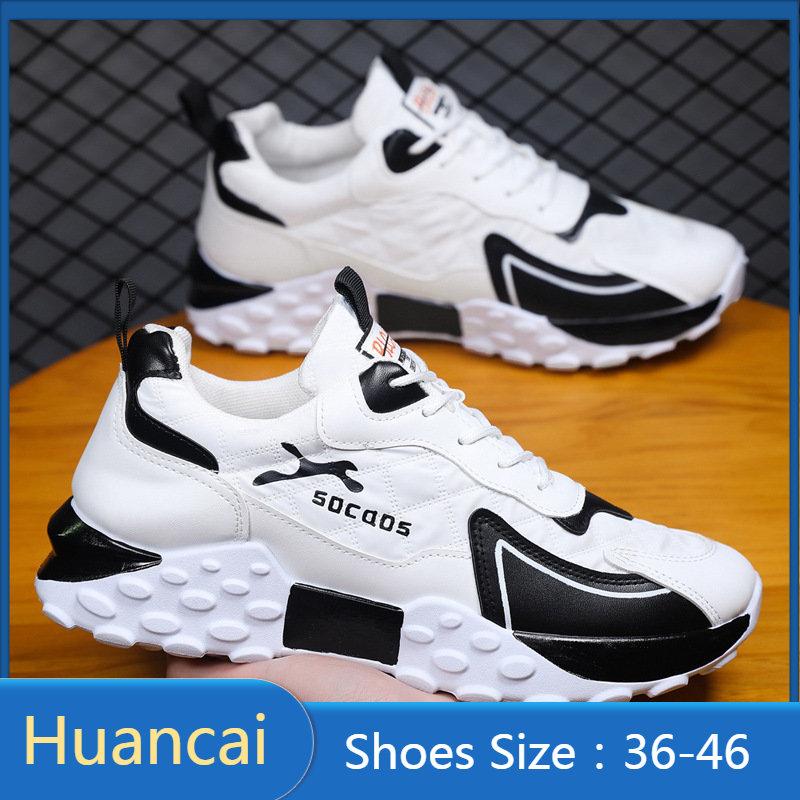 Running Sports Shoes Casual Shoes Lightweight Breathable Running Shoes For Boys And Girls