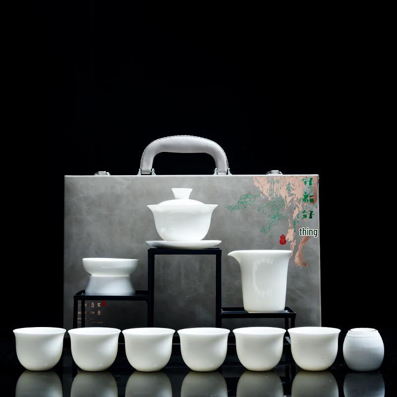 Handun Ge Kiln Ceramic Tea Set