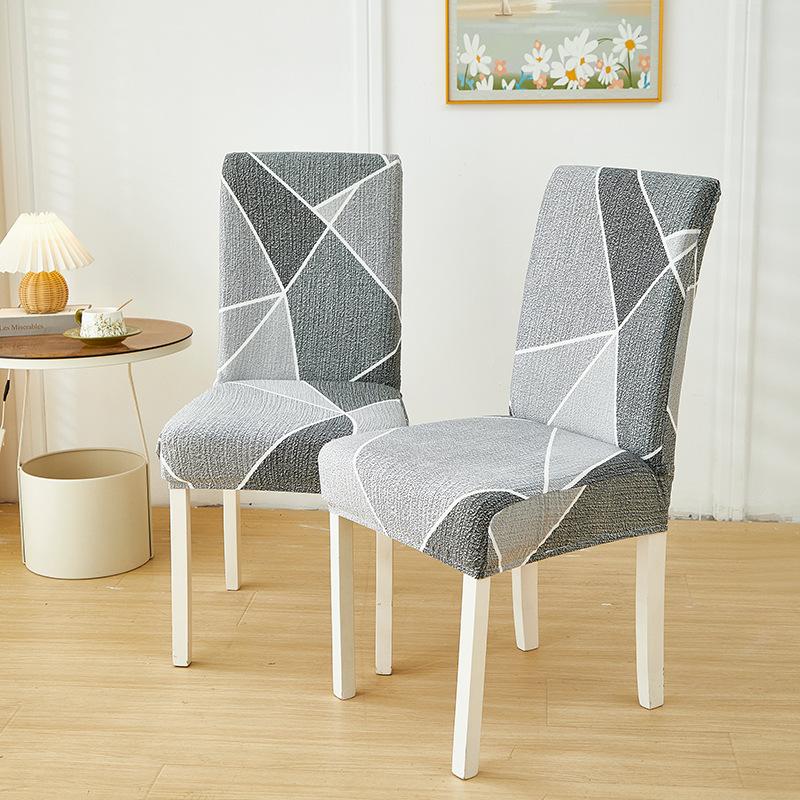 

Chair Cover Summer Universal Stool Cover Chair Cover Cool General Dining Chair Cover Household Square Stool Cover Table average size