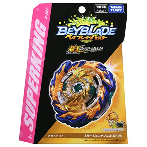 Beyblade Burst B-167 Booster Mirage Fafnir.Nt 2S