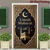 1pcs 2D Eid Umrah Mubarak Door Banners Ramadan Party Decorations Photography Backdrops Indoor Outdoor Decor Party Supplies