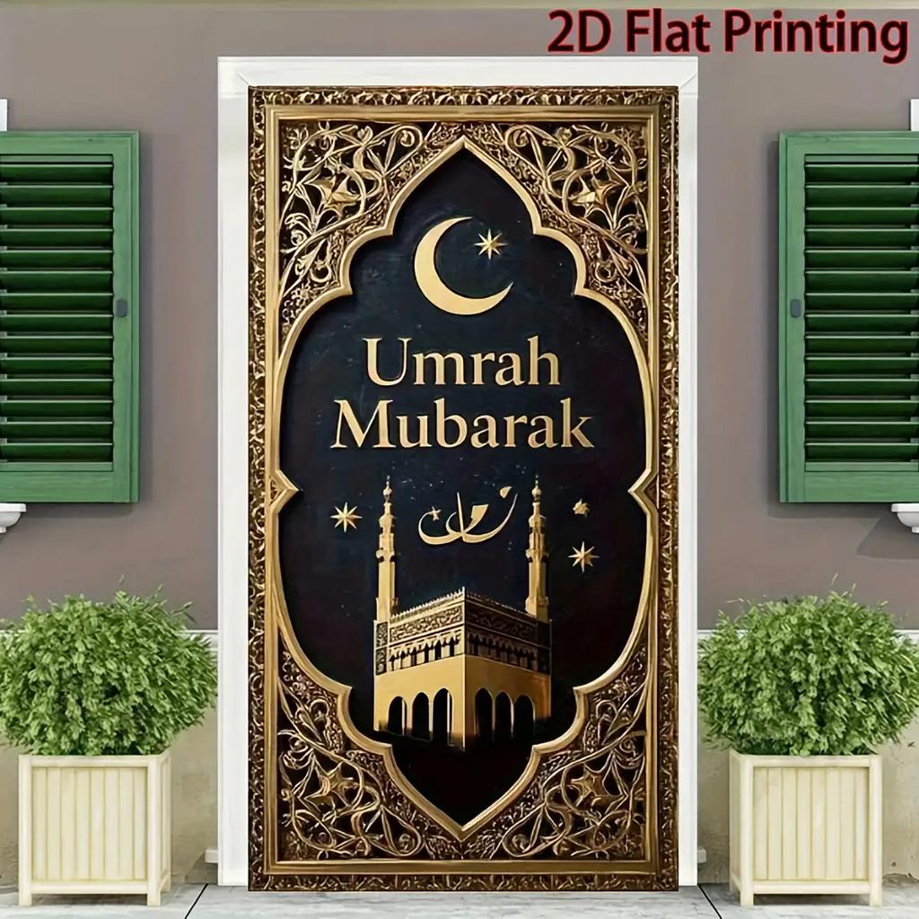 1pcs 2D Eid Umrah Mubarak Door Banners Ramadan Party Decorations Photography Backdrops Indoor Outdoor Decor Party Supplies