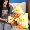 Yellow Garlic Duck Plush Toy Wings&Foot Funny Plush Doll  Birthday Christmas