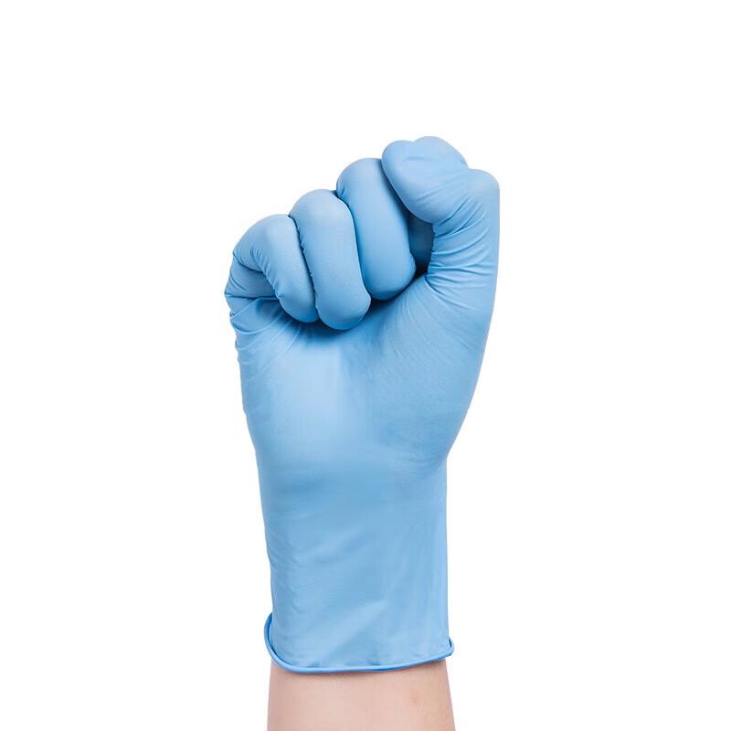 CHAHUA Disposable Nitrile Gloves