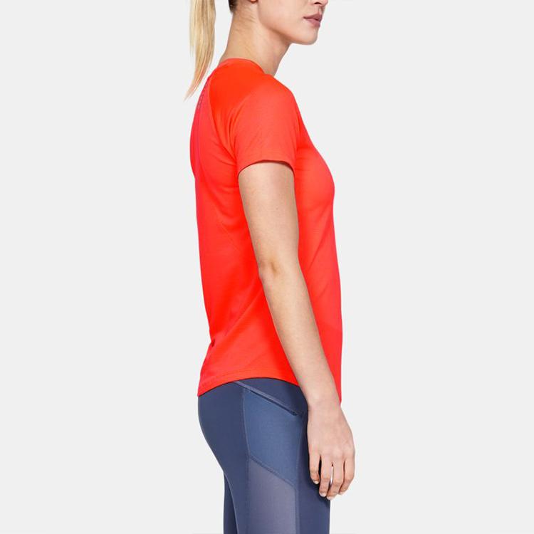 Under Armour Qualifier HexDelta Short Sleeve T-Shirt Women Tops Plasma-Red 1326504-836