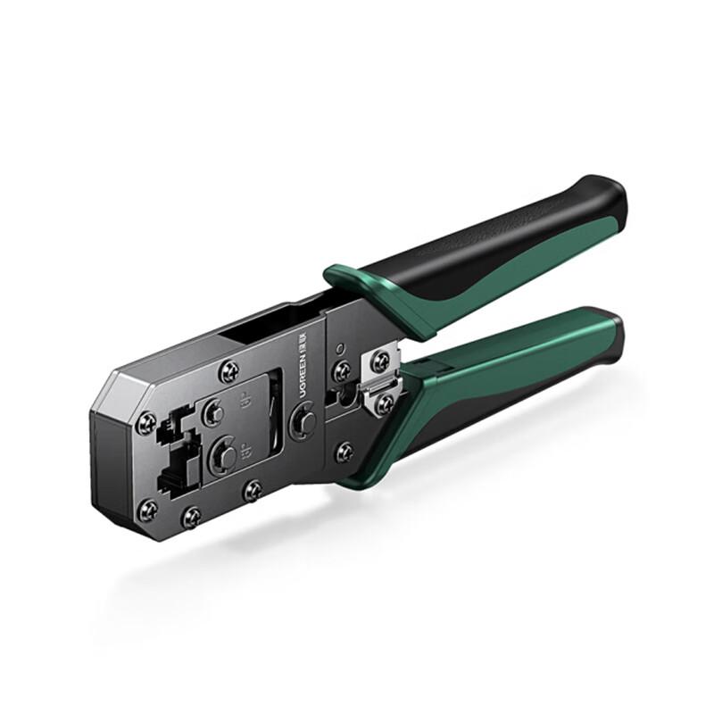 UGREEN Multi-function 6P/8P Network Cable Crimper