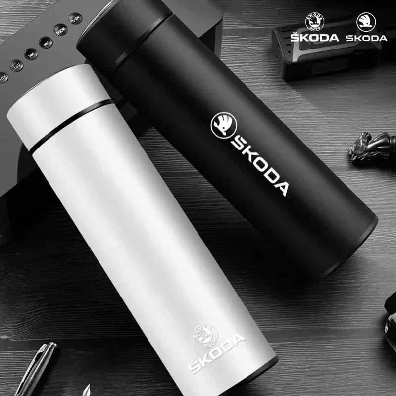 500ml Car Smart Thermos Mug Stainless Steel ulated Water Bottle For Skoda Octavia Superb Rapid Kodiaq Karoq Fabia Kamiq Enyaq