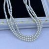 1String, White Natural Freshwater Pearls, Handmade Near Round Pearl Beads for Jewelry Making DIY Crafts (Beads 5-6mm, Length 36cm)