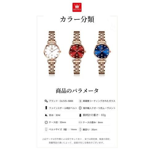 Women's Quartz Wristwatch, Cute, Stylish, Waterproof, Casual, Simple Dial, Double-Flip Design, Stainless Steel Band, Perfect Gift for Her, Mother's Da