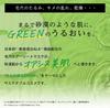 ALA Green Face 5 Sheets Per Pack 20 Sheets Face Skin Texture Vitamin High Adhesion Mask, (4 Bags, Total), Mask, Improvement, C, Ceramide,