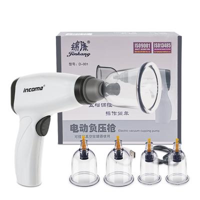 Elektrisches Vakuum-Schröpfmassage-Set Vakuum-Massagegerät Schröpftherapie-Set Anti-Cellulite-Saugnäpfe Massage-Physiotherapie-Gläser