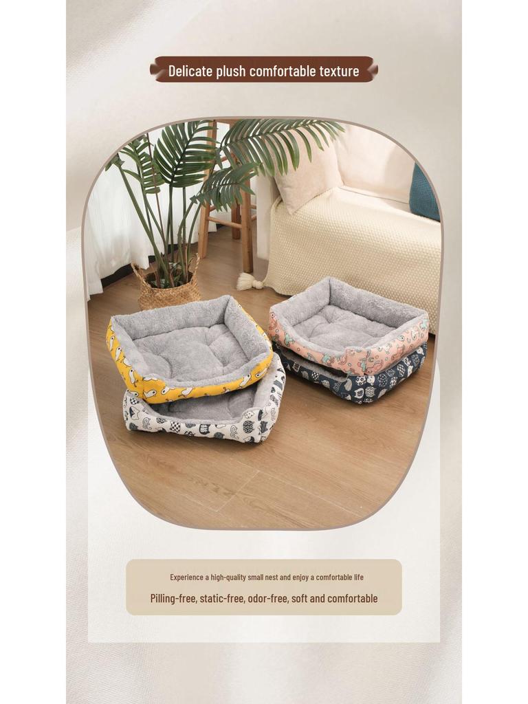 Cozy Pet Nest: Square Plush Dog & Cat Bed with Thick Warm Padding