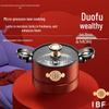 IBF Micro-Pressure Cooking Pot