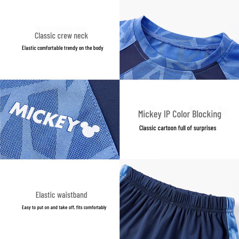 Disney Boys' Ice Silk Summer Sport Set
