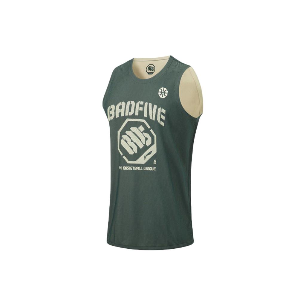 Li-Ning Badfive Letter Print Sweat-Wicking Breathable Loose Basketball Jersey Men tops Light-Green AAYT085-2