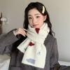 New Knitted Scarf Women's Cloud Pattern Autumn and Winter Korean Version Versatile Cute Girl Student Neck Protector