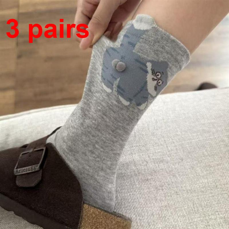 3 Pairs Cute Funny Cat Socks with Balls for Women Novelty Animal Socks 3D Sock Cat Lover Gifts for Grils