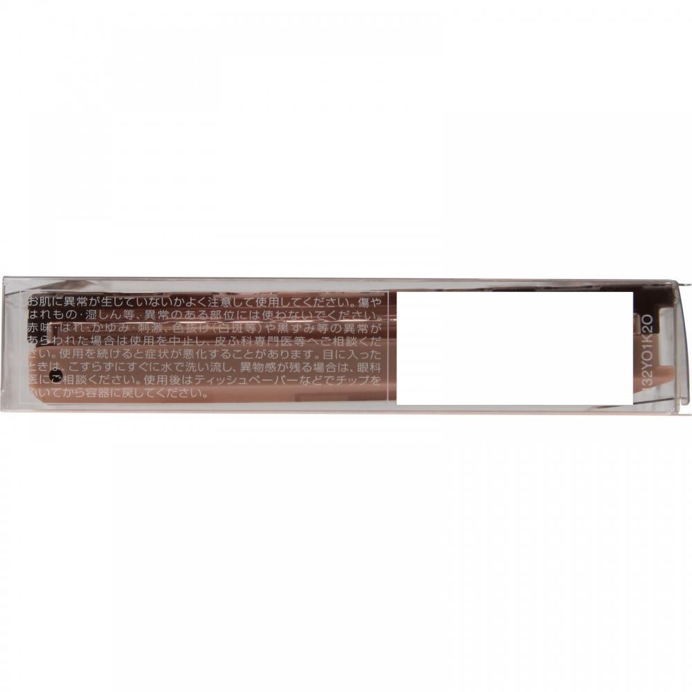 Kose Viselische Glossy Rich Eyes N Be 1 Light Beige 4.5g