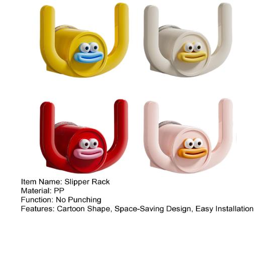 4Pcs Self-Adhesive Towel Hooks Cartoon Shape Slipper Rack Hanger Punching Free Small Item Hanging Hook