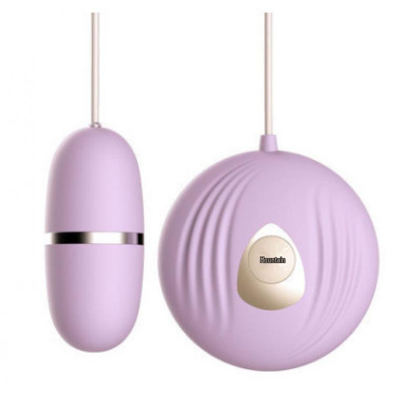 Lailes Little Shell Erotic Vibrator: Flirting Massage Device for Women's Self-Pleasure