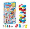 Epoch Doraemon Block Tower Game ST Mark Ages 4 and Toy 10, Certified, Up, Game, Players 2-4