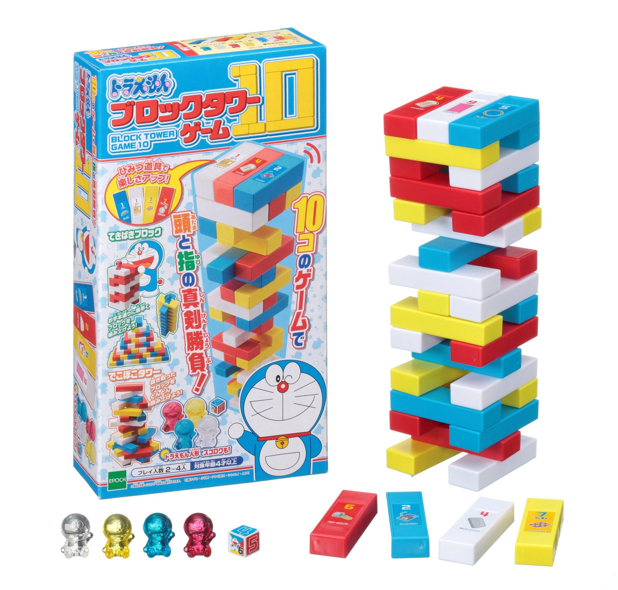 

EPOCH Doraemon Block Tower Game ST Mark Ages 4 and Toy 10, Certified, Up, Game, Players 2-4