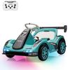 Kids Go Kart, Electric Ride On Drift Kart with Dual Motors,LED Lights, Safety Belt,Battery Powered Outdoor Ride On Racing Toy