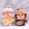 Only For Cry Baby Clothes Plush Blind Box Crying Again Series Dol Clothesl Toy Mystery Box Pendant Keychains Doll Presents