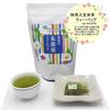 JA Oigawa Tea Specialty Tea Set of Tea Tea Shop's Bags, 3, Bags,