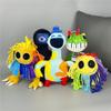 Nowa 30cm Pianosaurus Jingle Pluszowa Zabawka Cartoon Nightmare Critters Gra Huggy Wuggy Pluszowa Miękka Poduszka Lalka Zabawka dla Dzieci