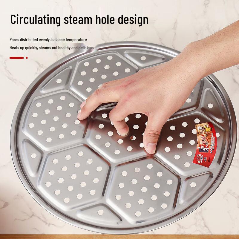 ZISIZ Round Stainless Steel Steaming Rack Set