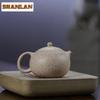180ml Elegant Yixing Purple Clay Teapots Handmade Xishi Pot Raw Ore 8 Mesh Coarse Sand Mud Kettle With Filter Zisha Tea Set Gift
