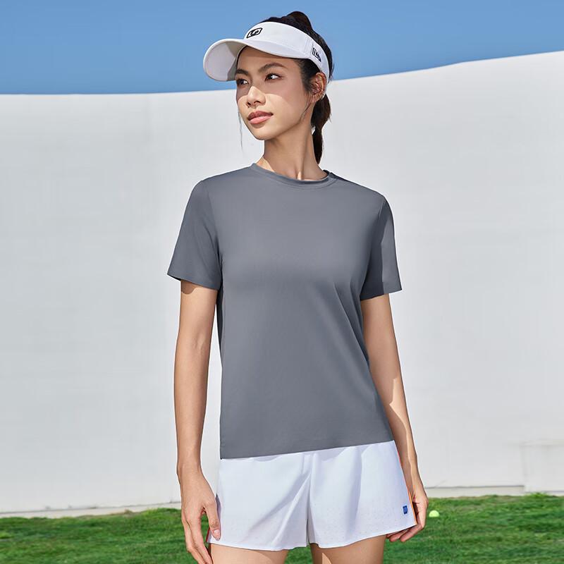 Teluoman Unisex Cooling High-Elastic Seamless Round Neck T-Shirt
