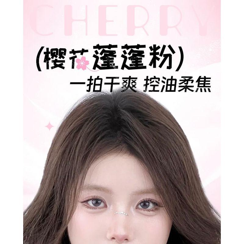 ROZO - Cherry Blossom Oil-Control Fluffy Powder