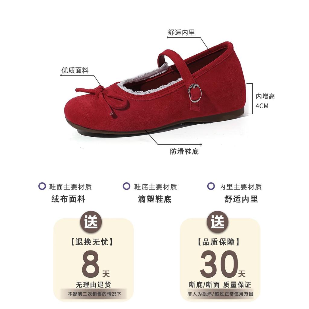Fashion fairy wind Mary Jane shoes summer gentle inner height increase bow shallow mouth single shoes lace edge evening shoes