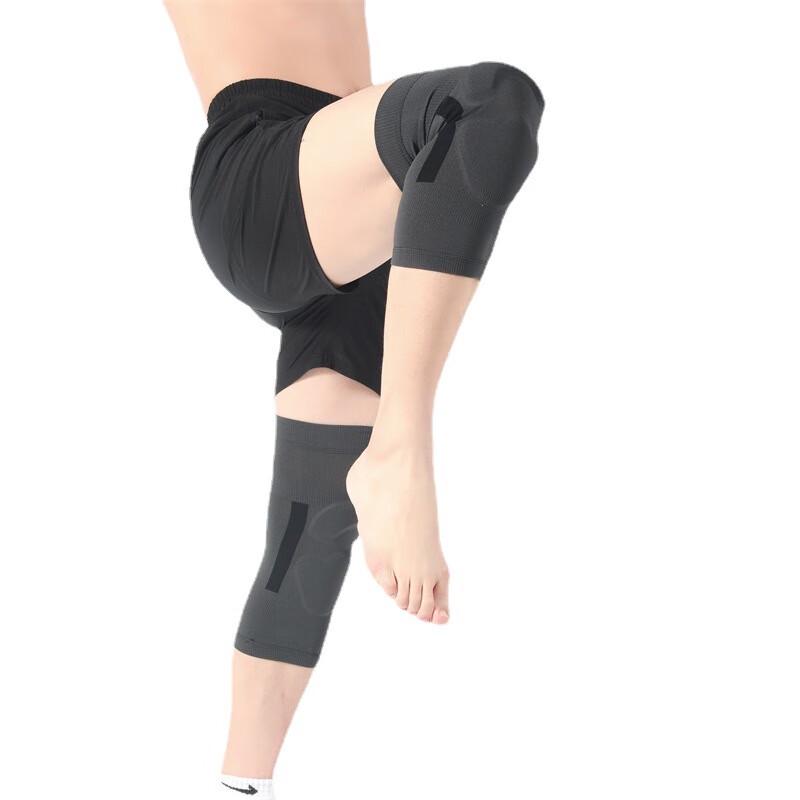 Sports Anti-Collision Shock-Absorbing Knee Pads