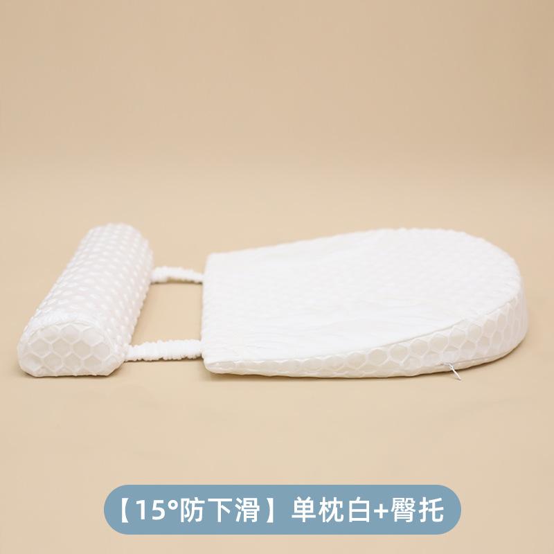 Baby anti-vomiting slope cushion, anti-overflow milk choking slope pillow, newborn lying feeding aid, nursing pillow