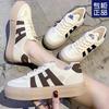 Scarpe da donna – Sneakers