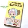 JUMP Comics ONE PIECE CHOPPER’s Vol. 1 W/ Promo Card EB02-003 Genuine Japanese Manga JAPAN New Hot Gift