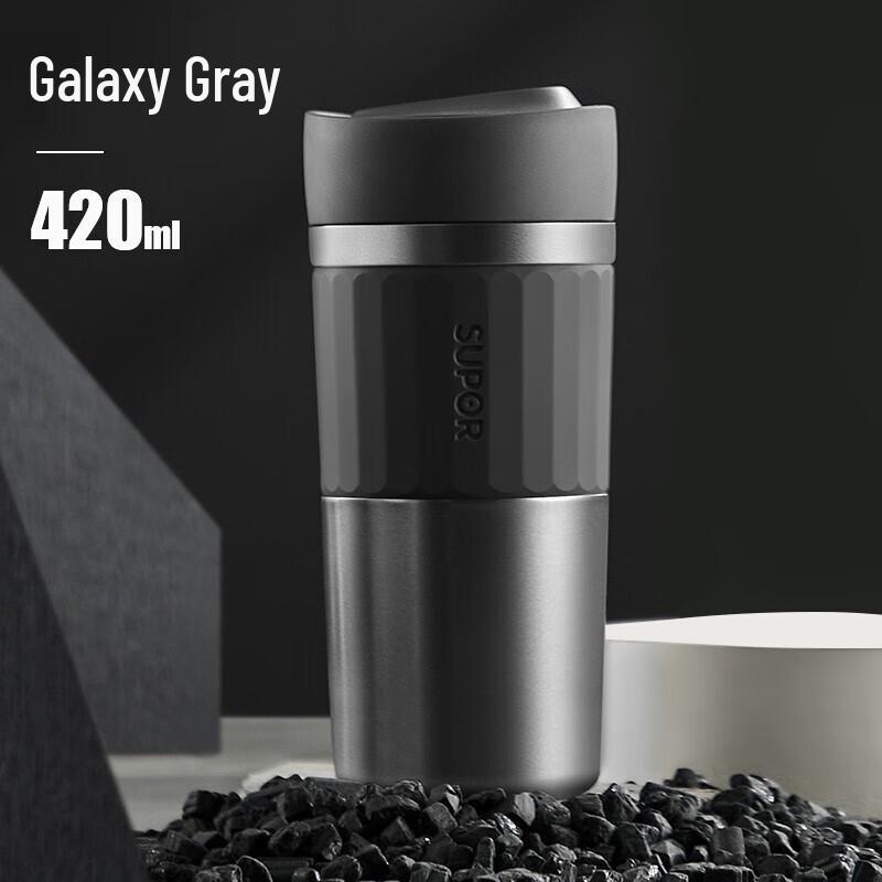 SUPOR KC42HV10 Pure Titanium Insulated Bottle