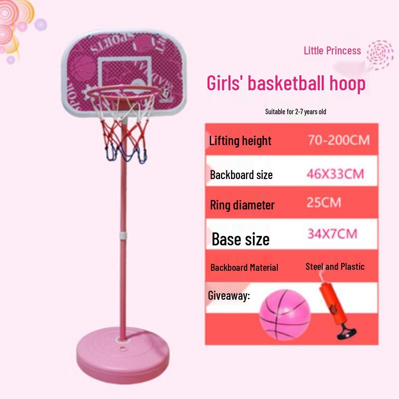 Princess Pink Kids Adjustable Portable Basketball Hoop