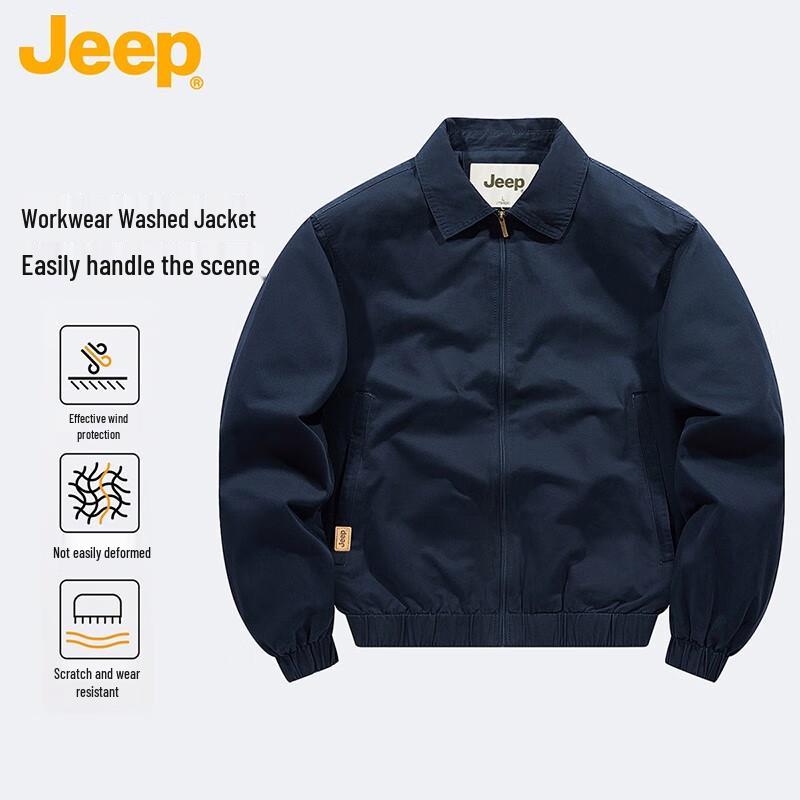 Jeep Men's Retro MA1 Bomber Jacket