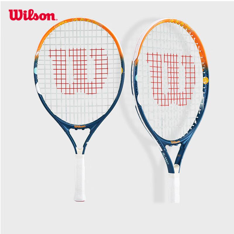 

Wilson SLAM SPACE Kids Beginner Tennis Racket