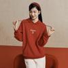 FILA ORIGINALE Sweatshirt Unisex Red F51U619201FRD