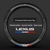 Carbon Fiber Steering Wheel Cover for Lexus ES, NX, CT, RX, and IS Series