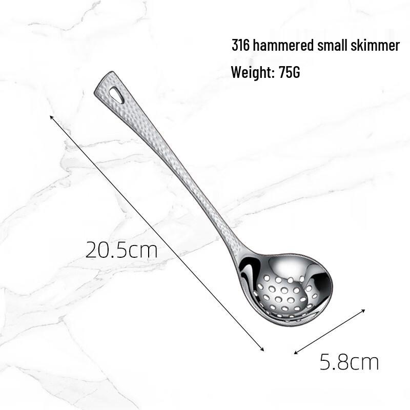 Wutuo Stainless Steel Hammered Hotpot Slotted Spoon